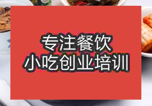 南京石鍋拌飯