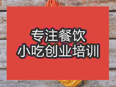 石家莊彩色手工面條培訓班