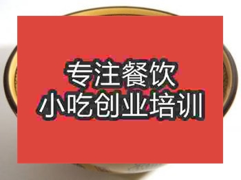 <b>石家莊肥腸米線培訓班</b>