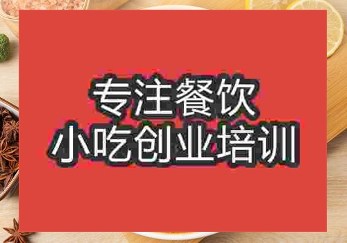 廣州鹵肉飯