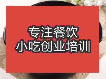 石家莊鮑魚粥培訓班