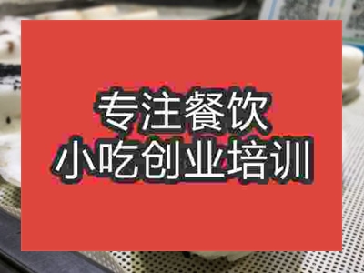 石家莊泰國(guó)香米糕培訓(xùn)班