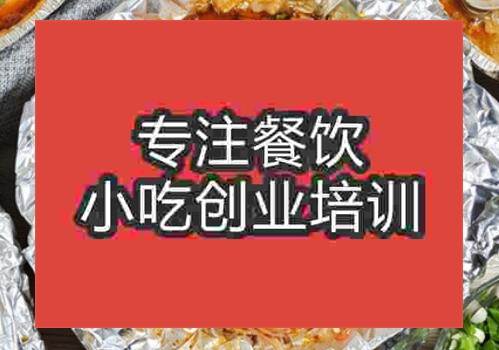 南京哪里可以教花甲粉絲技術(shù)