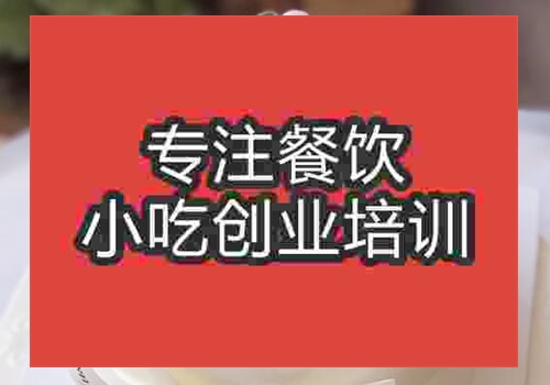 合肥蛋糕裱花培訓需要多久