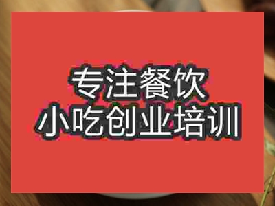 石家莊絲襪奶茶培訓(xùn)班