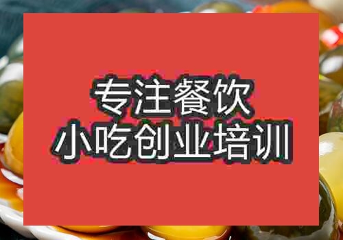 南昌涼拌菜培訓班哪家強