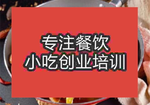 昆明花甲學(xué)費(fèi)技術(shù)培訓(xùn)