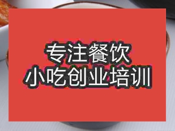 <b>石家莊布丁培訓班</b>
