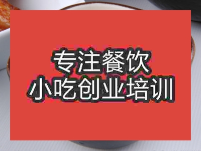 石家莊布丁培訓班