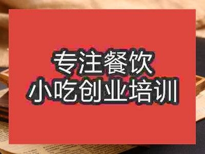 石家莊脆皮玉米培訓班