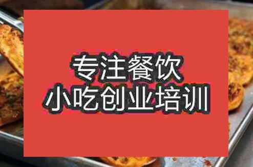 成都各類(lèi)燒餅培訓(xùn)哪家好
