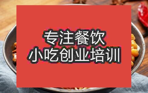 新鄉(xiāng)學(xué)習(xí)擔(dān)擔(dān)面技術(shù)哪里好
