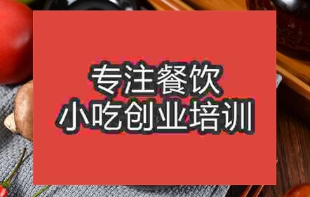 合肥在哪里可以學習到正宗的瓦罐煨湯技術