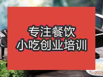 石家莊探魚培訓班