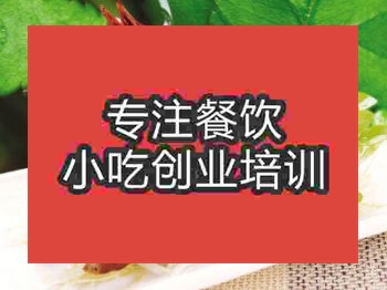 <b>石家莊乳鴿培訓班</b>