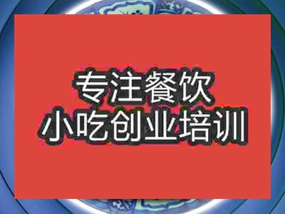 德州扒雞