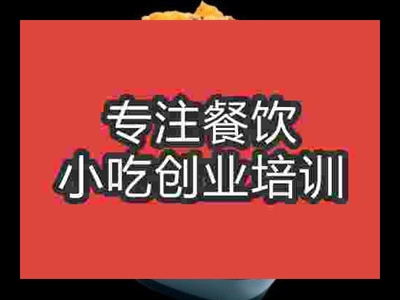 石家莊脆皮雞培訓班
