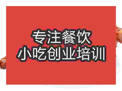 石家莊童子雞培訓(xùn)班