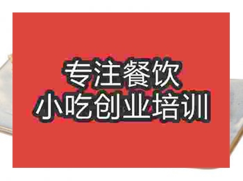 石家莊壇子雞培訓班