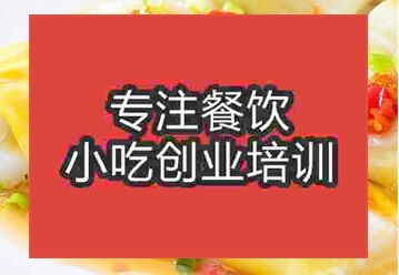昆明附近哪里有教腸粉的