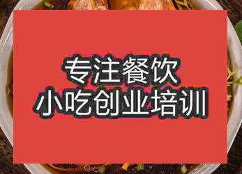 上海哪里有好吃的鎮江鍋蓋面培訓