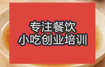 昆明灌湯包正宗培訓那里好
