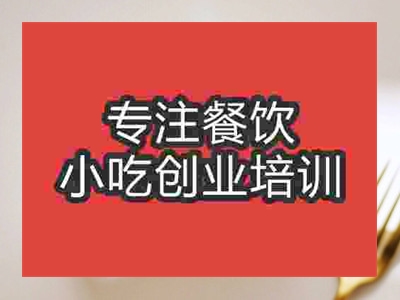 石家莊千層盒子蛋糕培訓(xùn)班