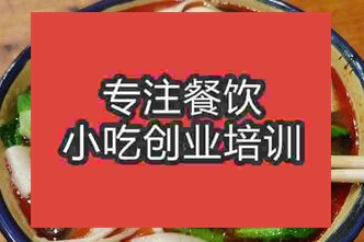 貴陽云巖區(qū)在哪里可以學習板面技術