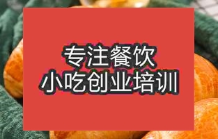 合肥蜀山區想學烘培到哪里學好