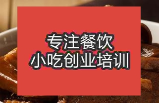 開一家牛雜店能夠賺錢嗎?街邊擺攤賣牛雜怎么樣