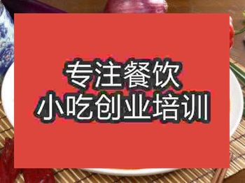 <b>石家莊大安魚培訓班</b>