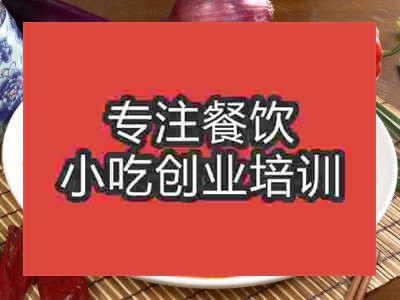 石家莊大安魚培訓(xùn)班
