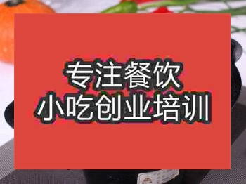 <b>石家莊土匪雞培訓班</b>