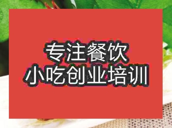 <b>石家莊光彩乳鴿培訓班</b>