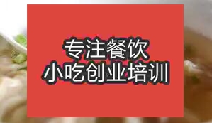 想問現(xiàn)在開一家沙縣小吃還有發(fā)展前景嗎