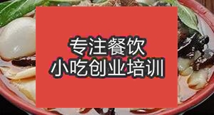 南寧良慶區(qū)板面去哪學(xué)