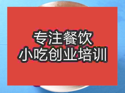 石家莊干鍋千葉豆腐培訓班