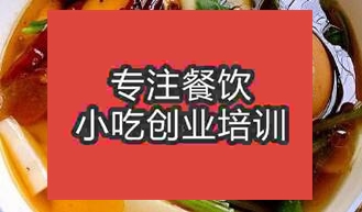 石家莊正定縣哪有學做板面的