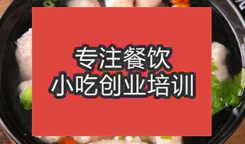 南京建鄴區(qū)瘦肉丸有好的發(fā)展優(yōu)勢(shì)嗎