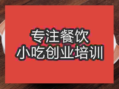 石家莊泉水豆腐培訓班