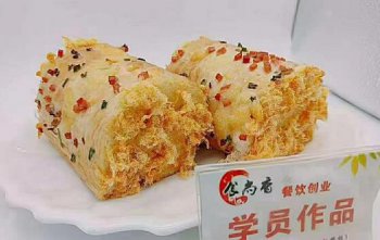 ★★烘焙Q培訓(xùn)