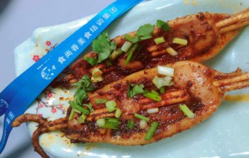 鐵板燒培訓(xùn)