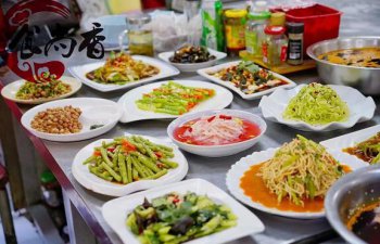 麻醬豆角培訓(xùn)