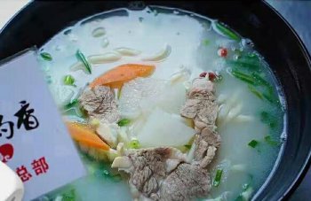 羊雜湯培訓(xùn)