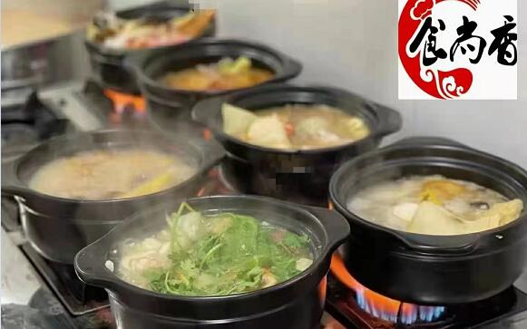 四川砂鍋培訓(xùn)