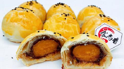 蛋黃酥培訓(xùn)