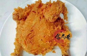 炸雞漢堡培訓(xùn)