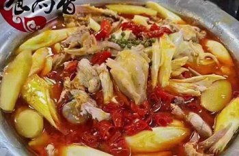 椒麻雞培訓(xùn)