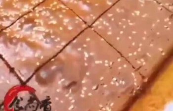 棗糕培訓(xùn)