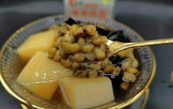 清補涼培訓(xùn)